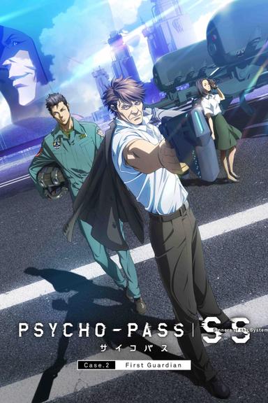 Psycho-Pass: Sinners of the System – Caso.2 Primer Guardián